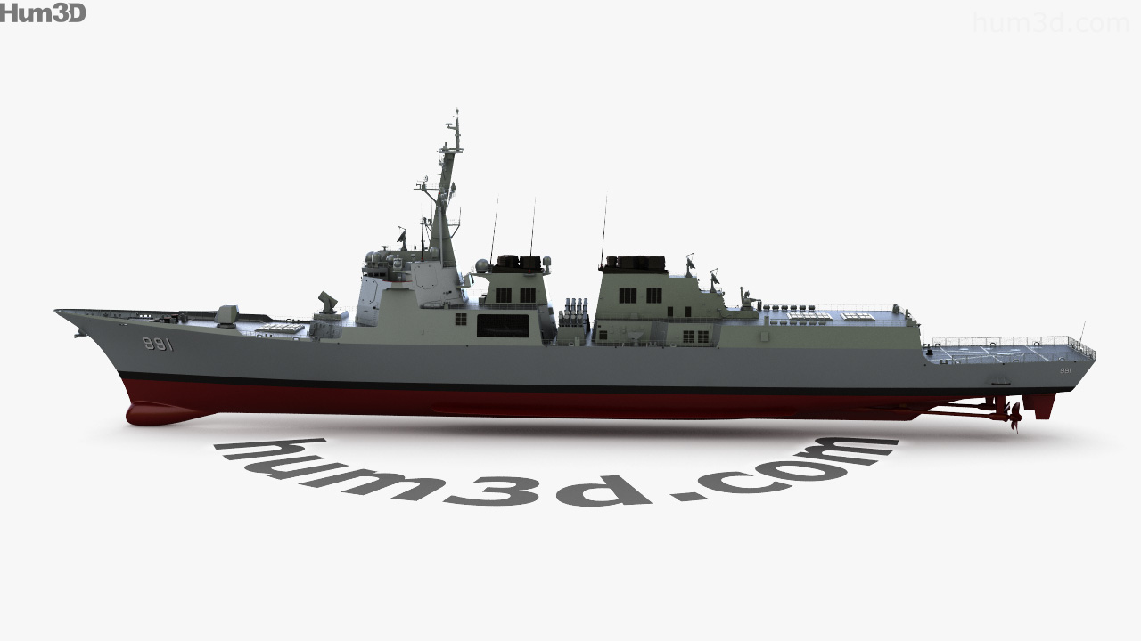 360 view of Sejong the Great-class destroyer 3D model - 3DModels store